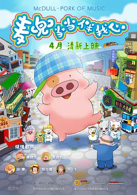 99精品久久久久久