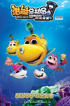 1769国内精品视频在线观看